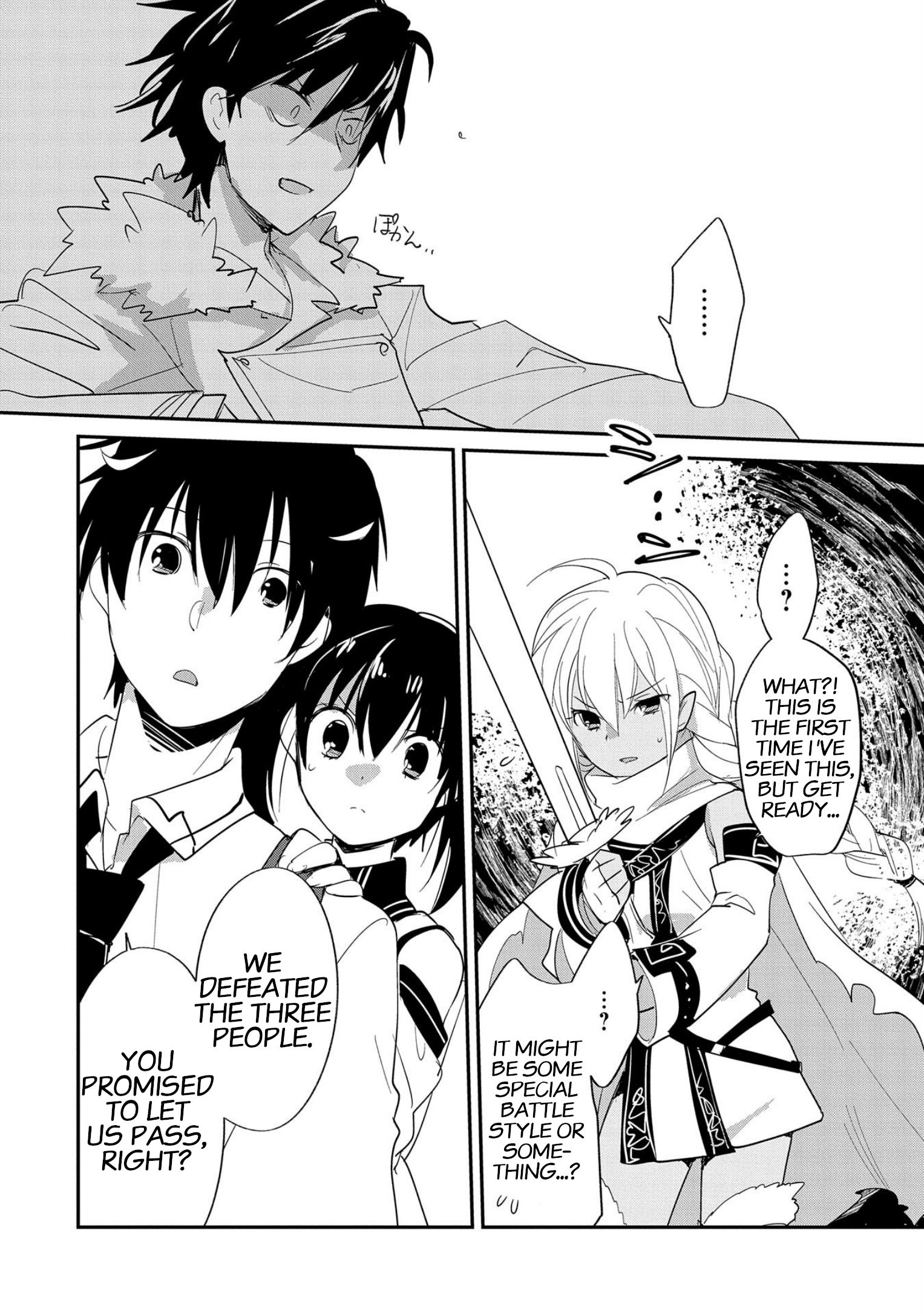 Page 27 of Chapter 22