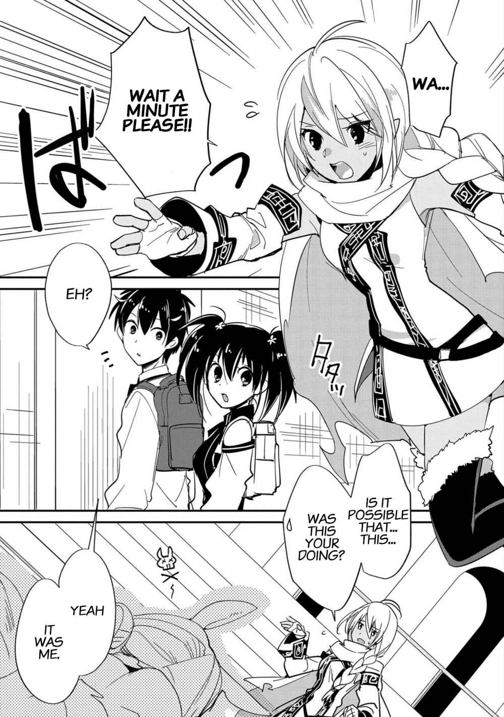 Page 1 of Chapter 23