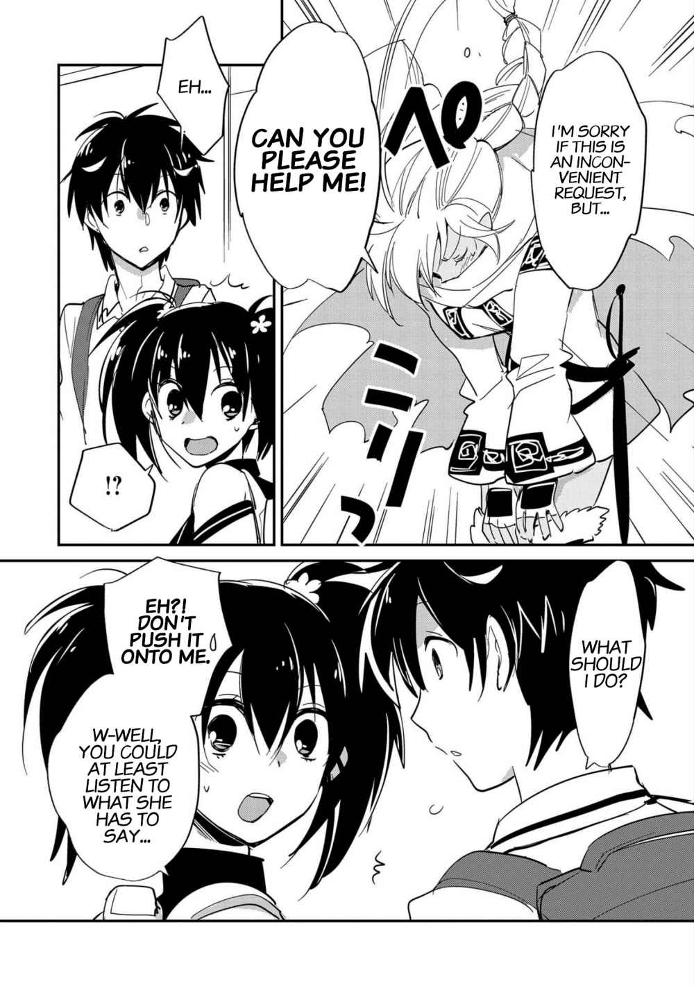 Page 2 of Chapter 23
