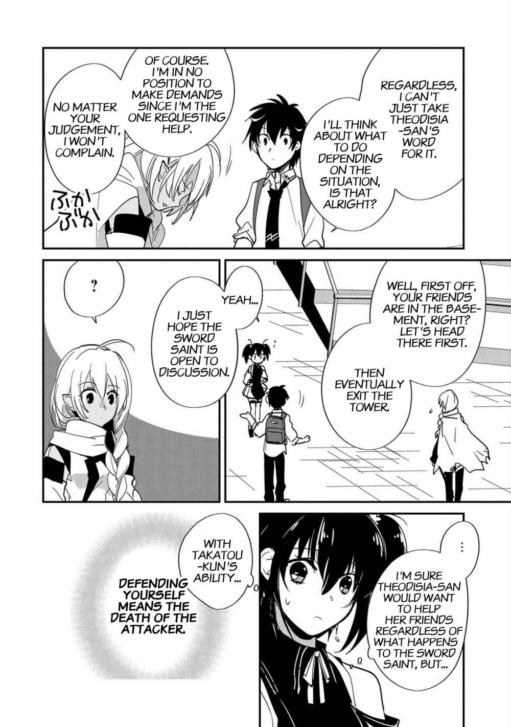 Page 10 of Chapter 23