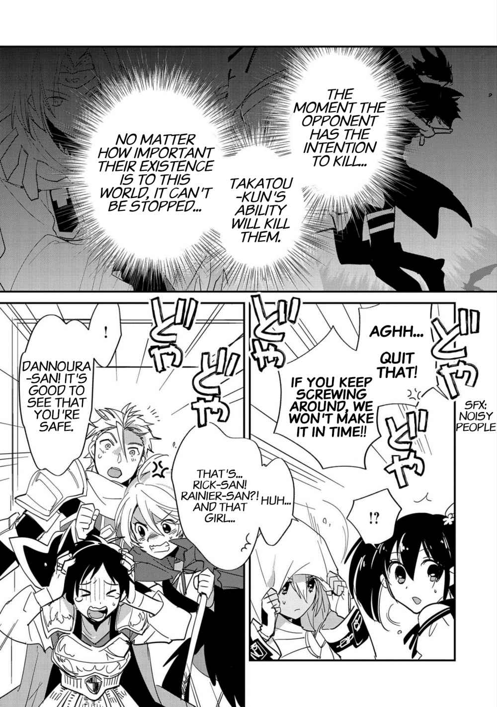 Page 11 of Chapter 23