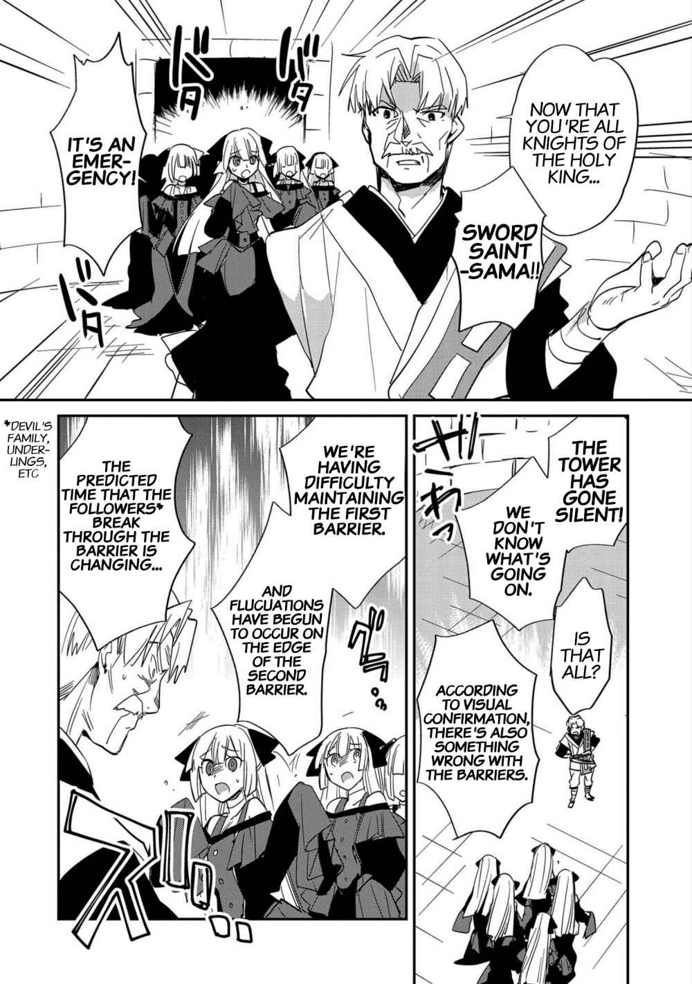 Page 14 of Chapter 23