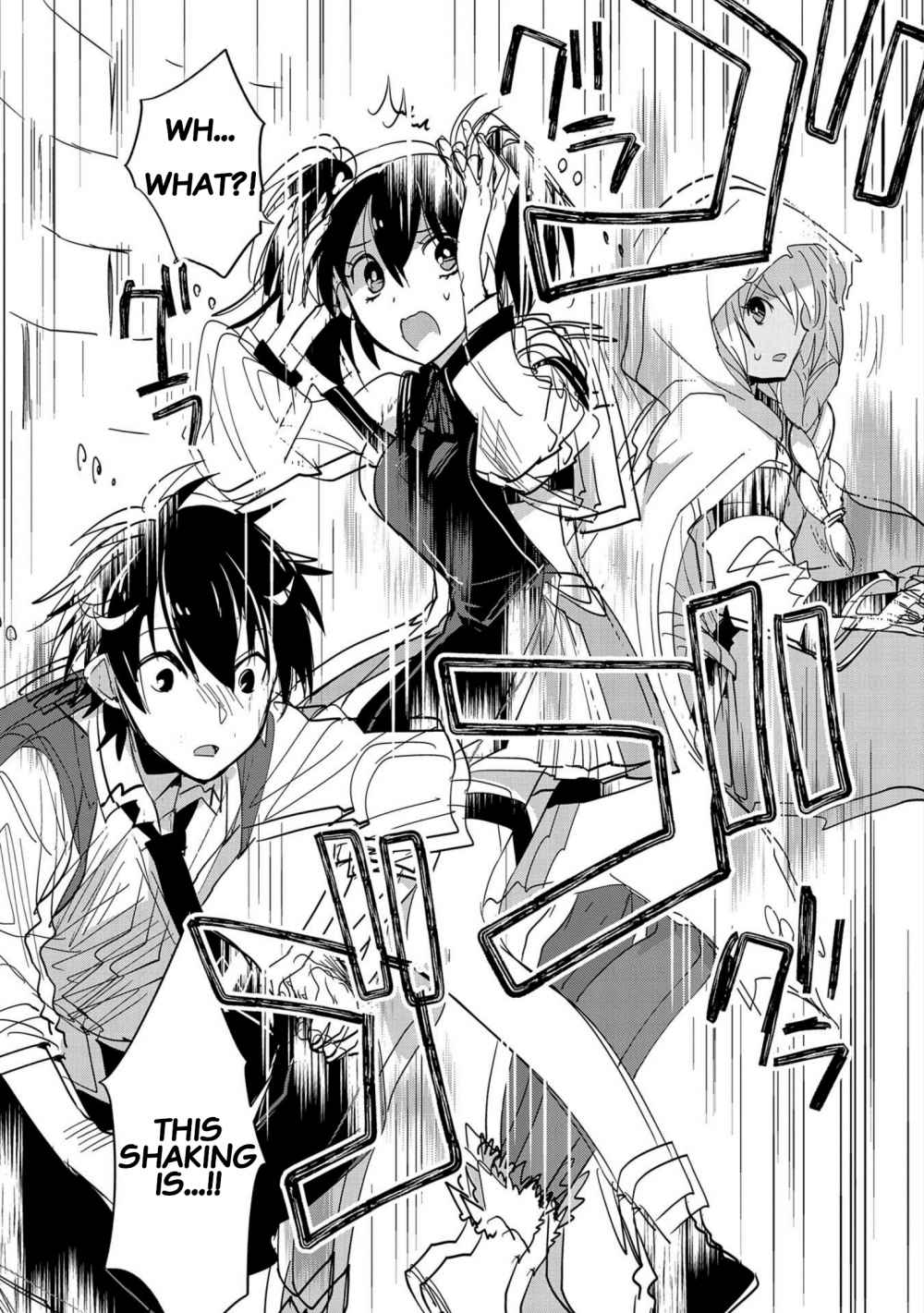 Page 15 of Chapter 23