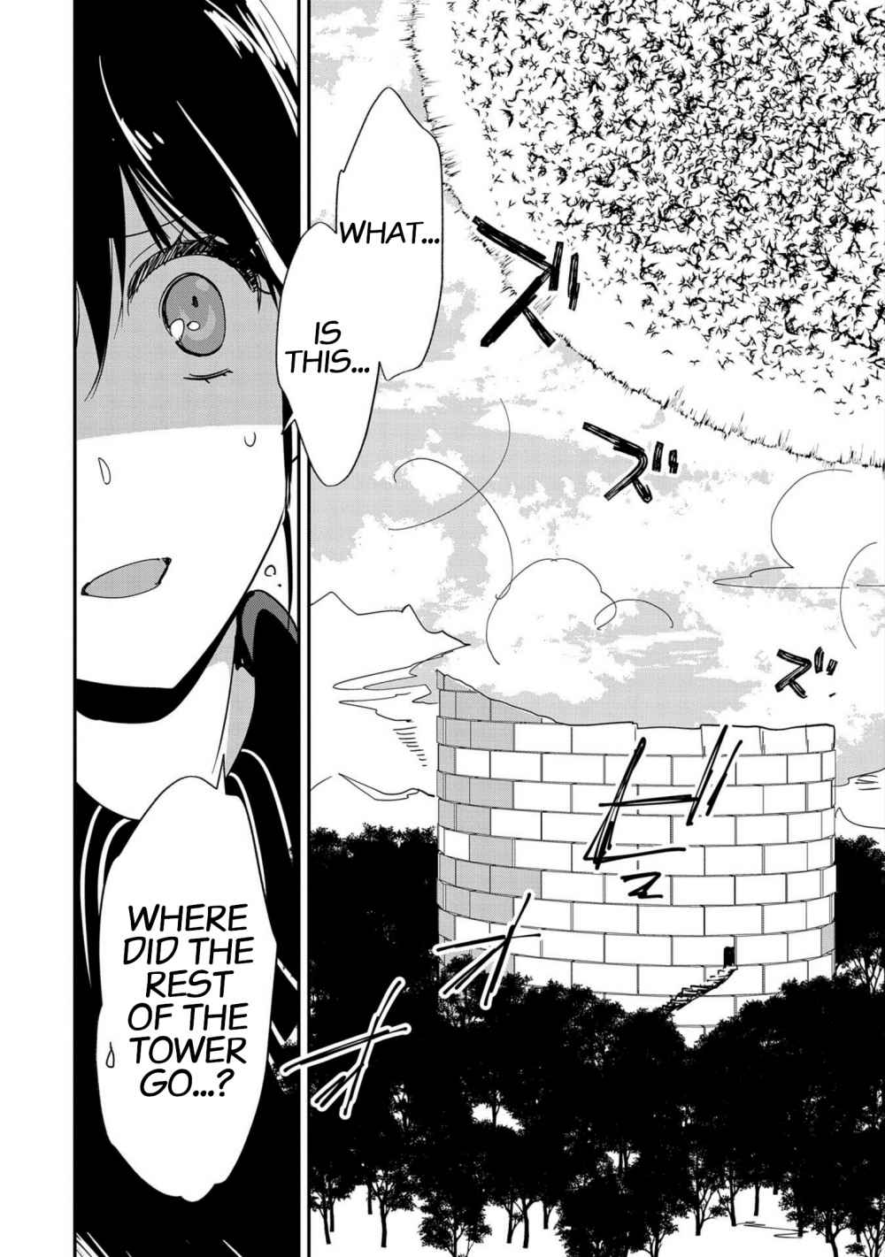 Page 17 of Chapter 23