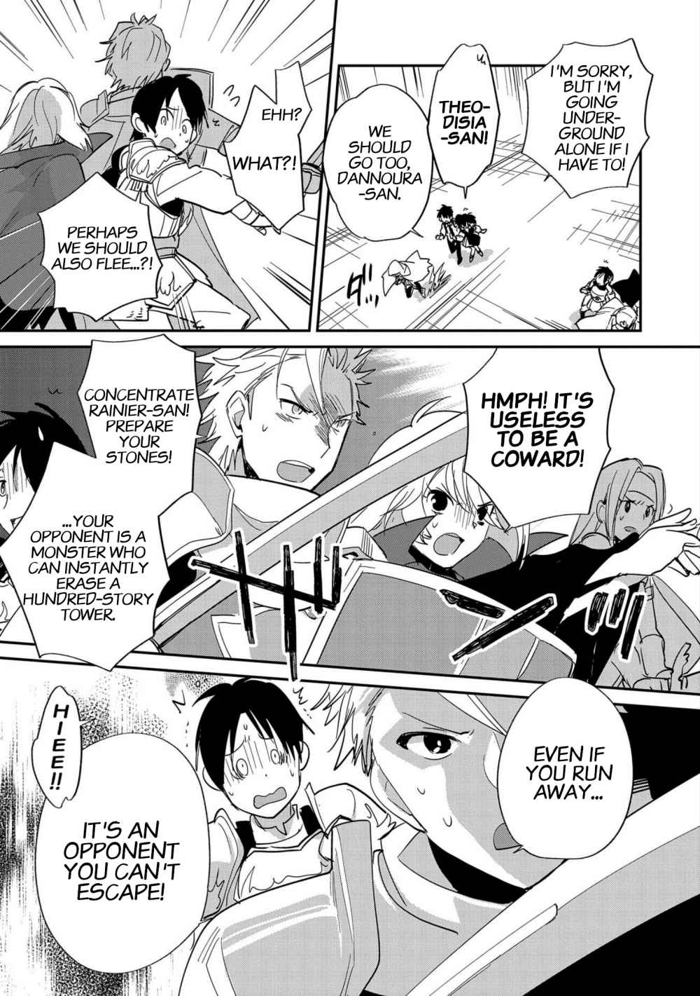 Page 23 of Chapter 23