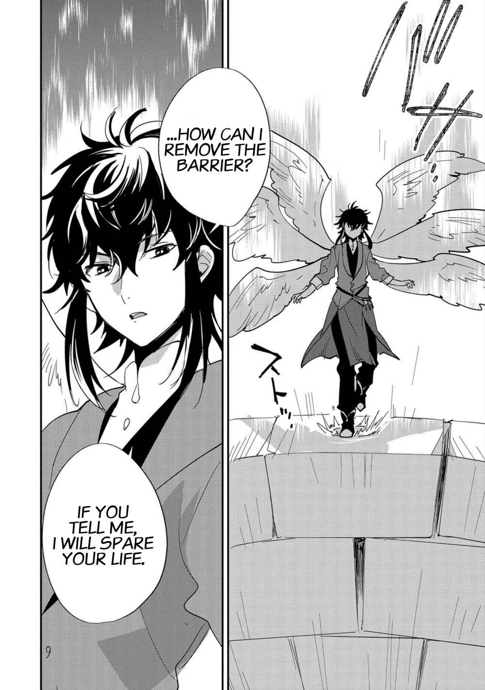 Page 24 of Chapter 23