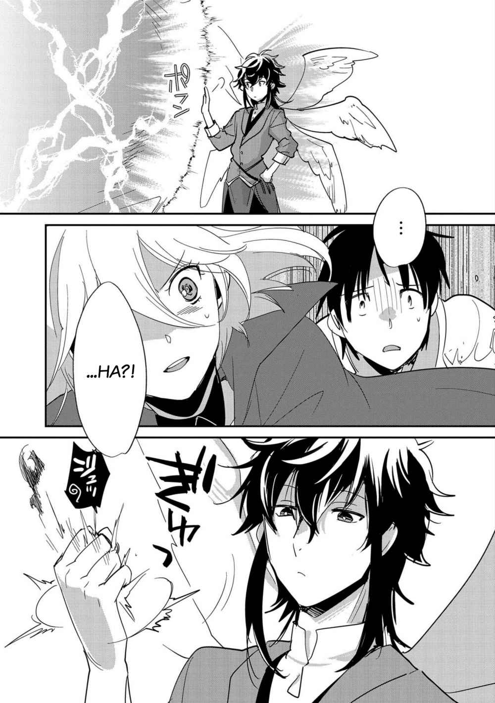 Page 29 of Chapter 23