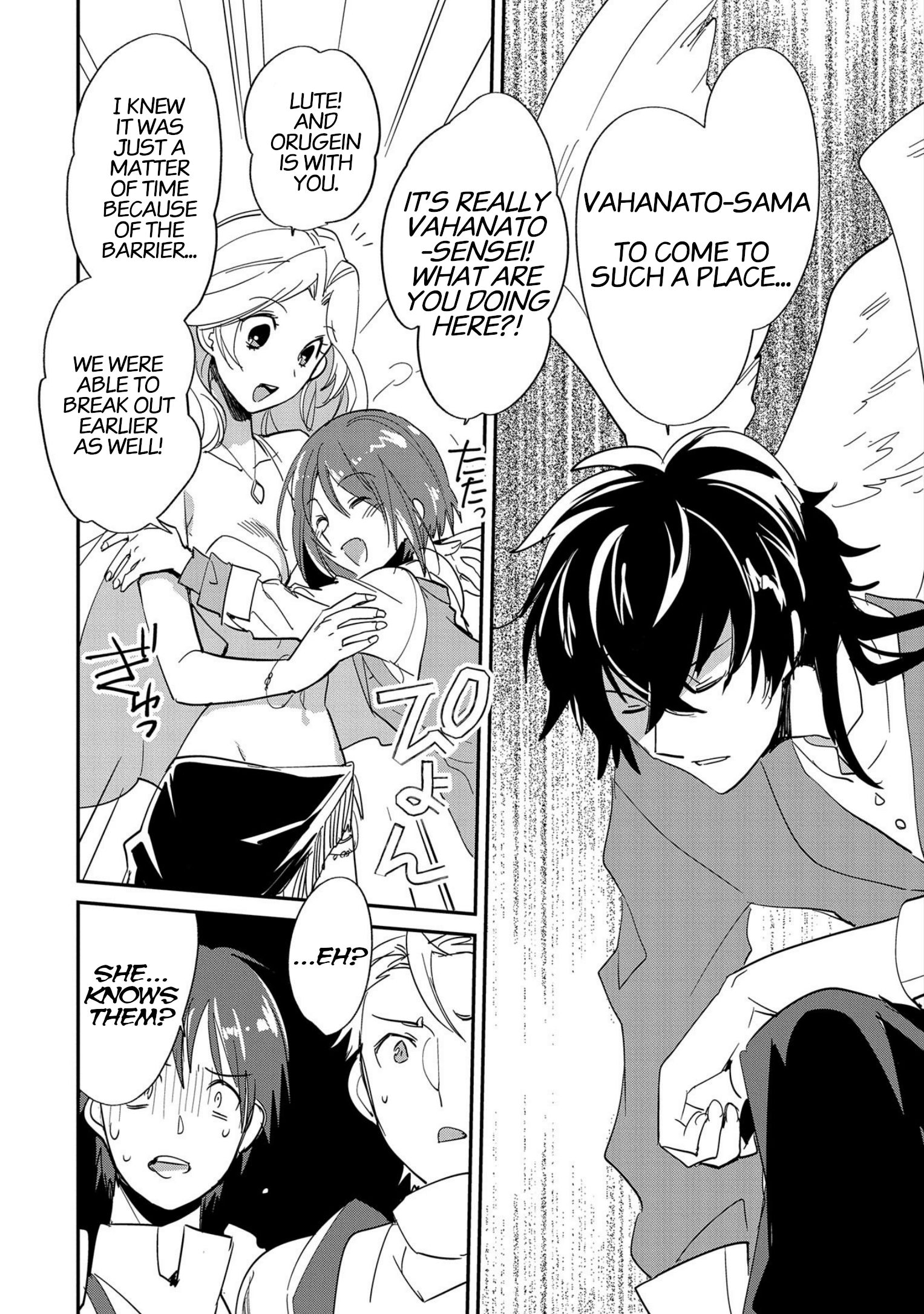 Page 13 of Chapter 24