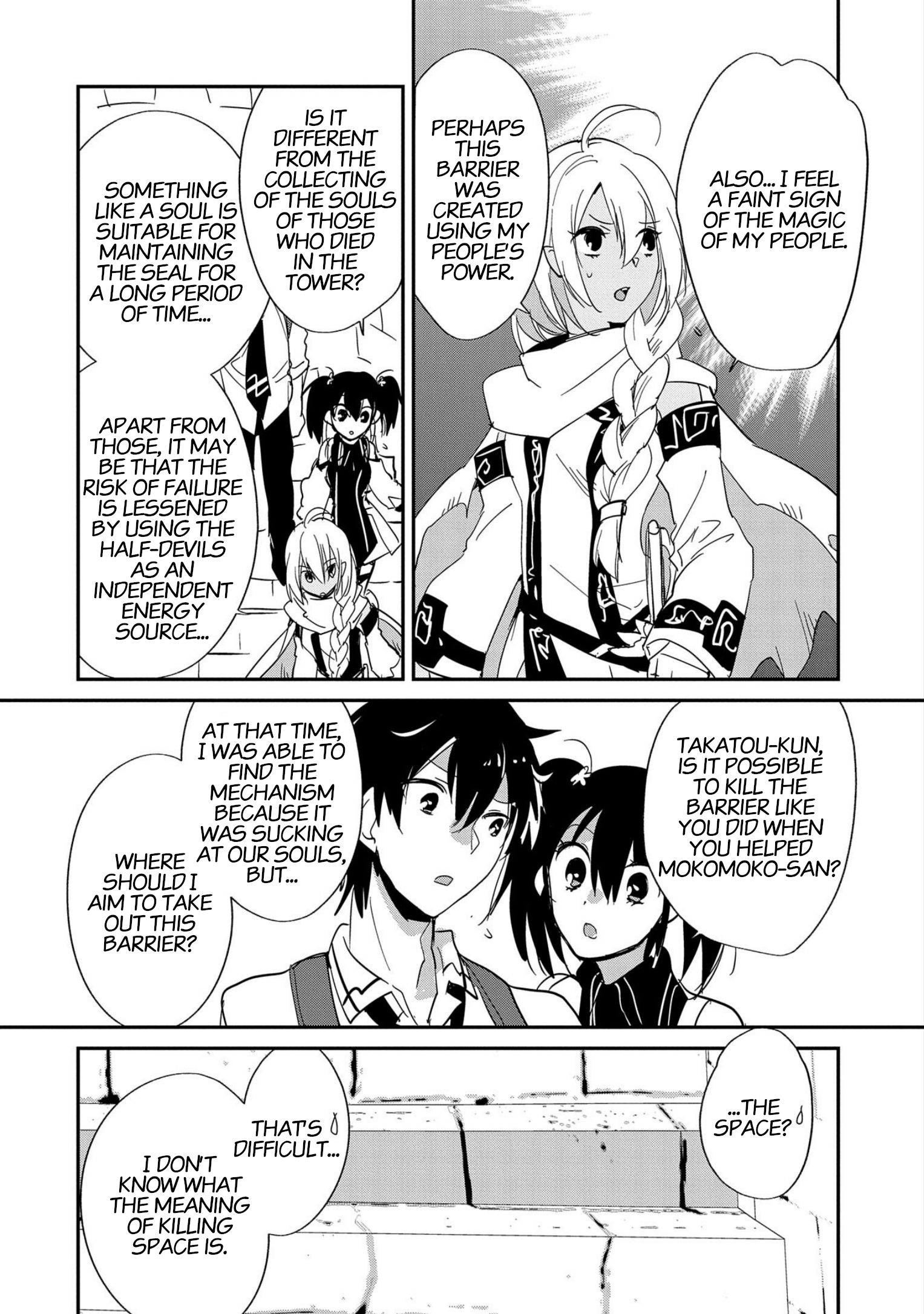 Page 21 of Chapter 24