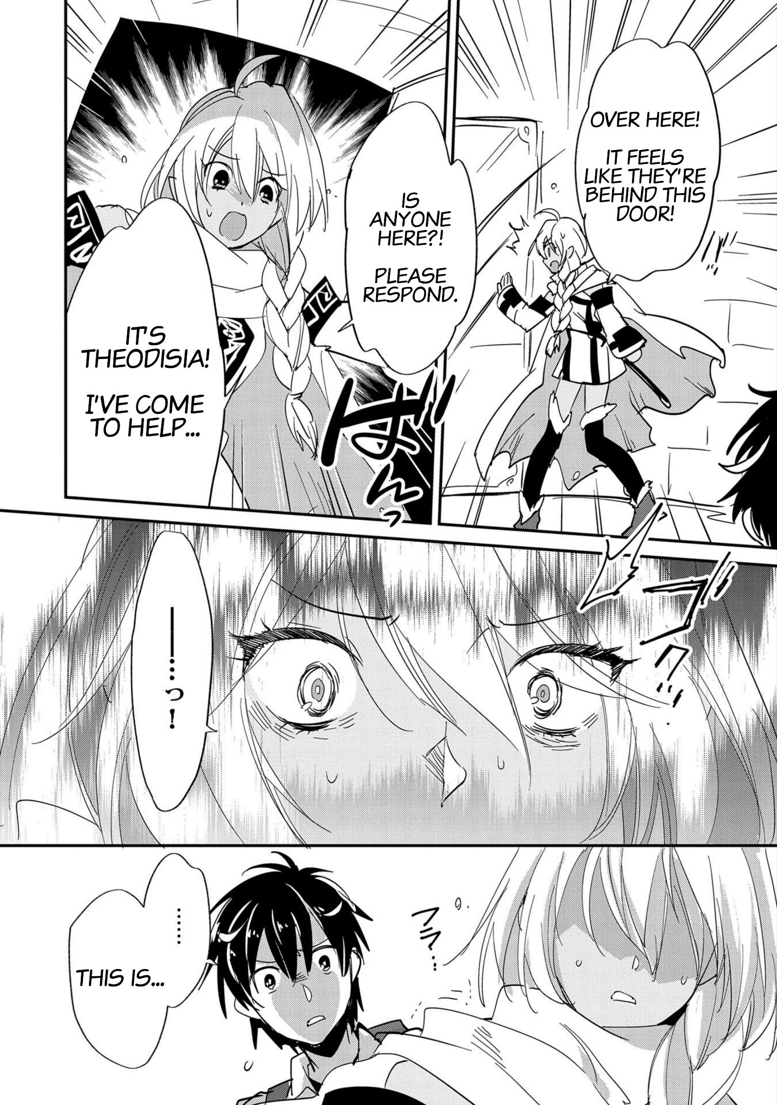 Page 25 of Chapter 24