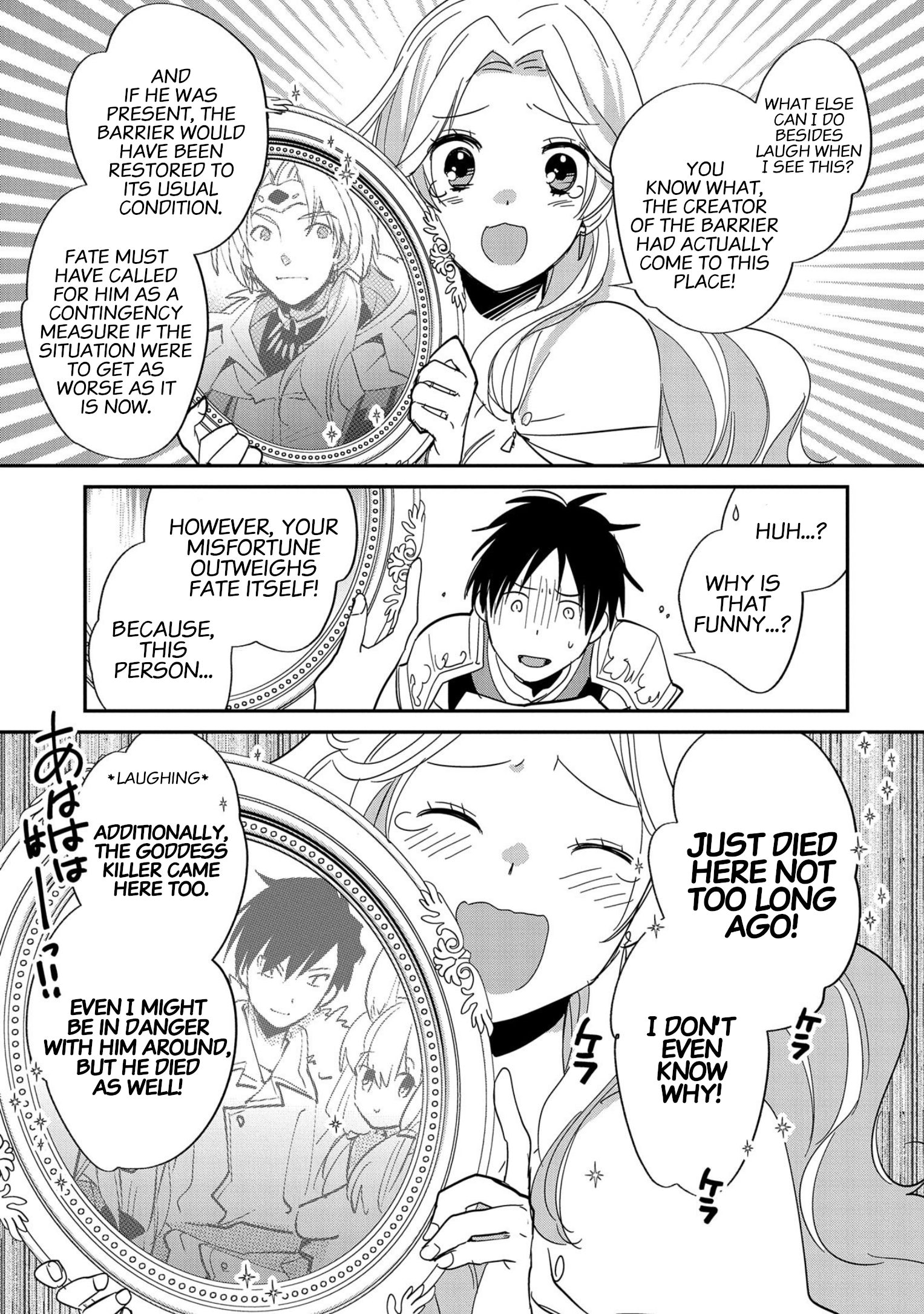 Page 13 of Chapter 25