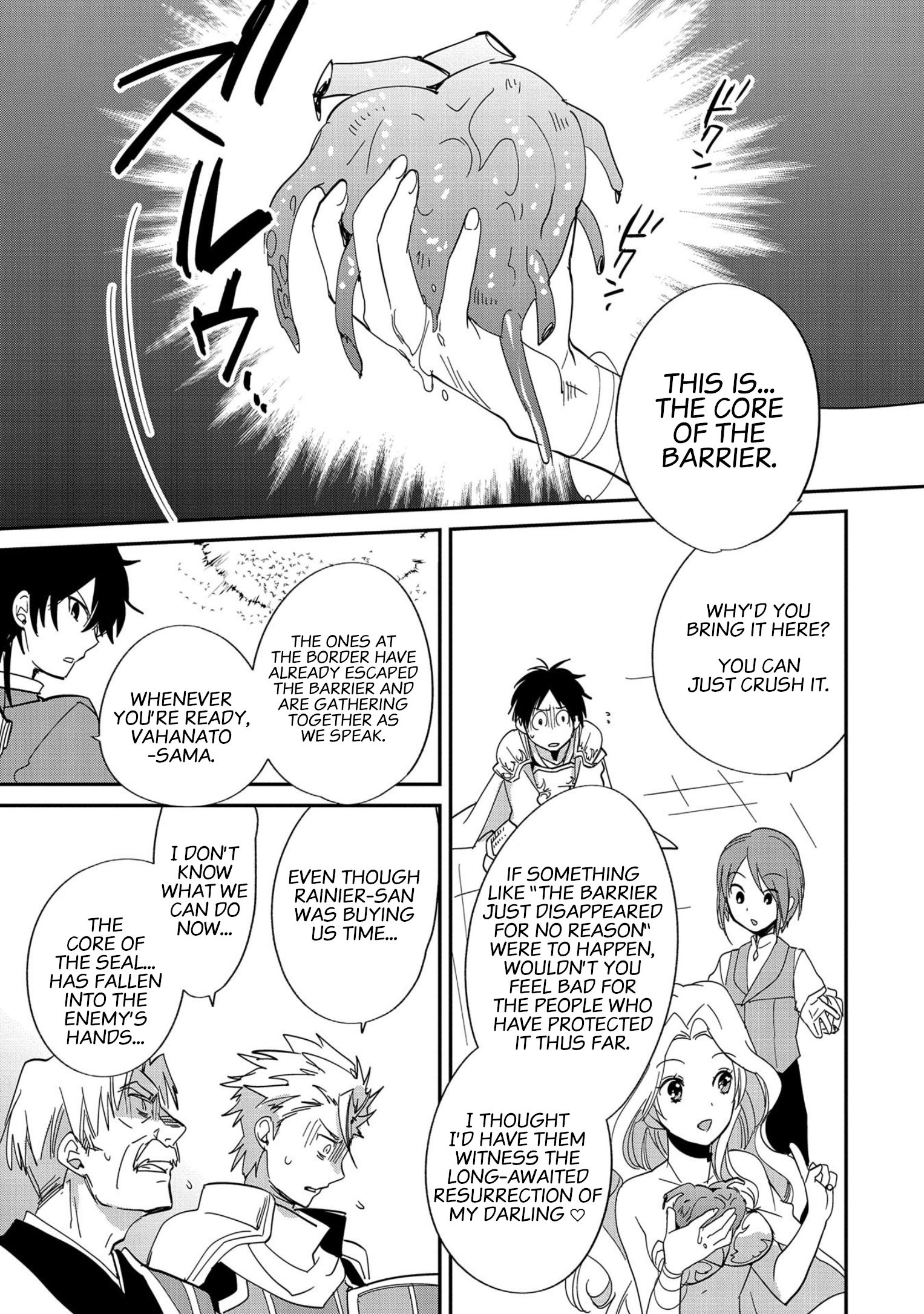 Page 15 of Chapter 25