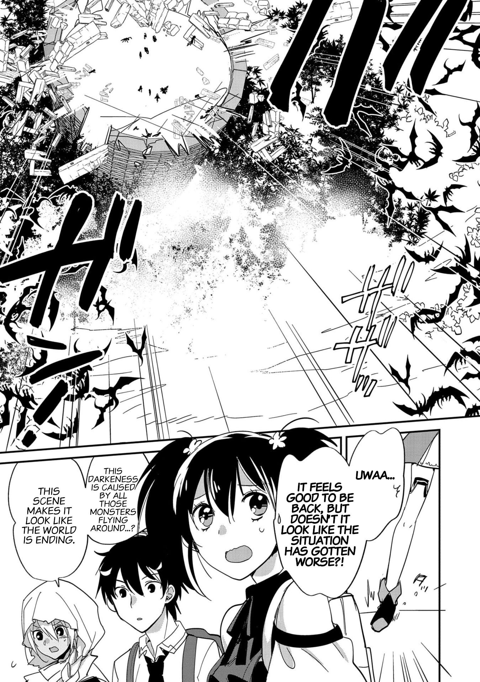 Page 17 of Chapter 25