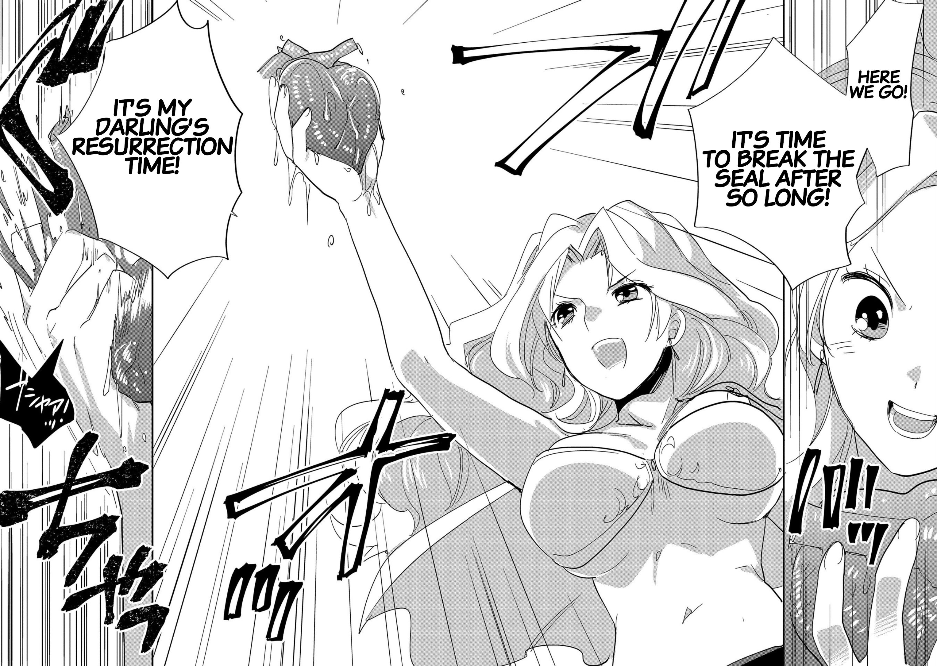 Page 18 of Chapter 25