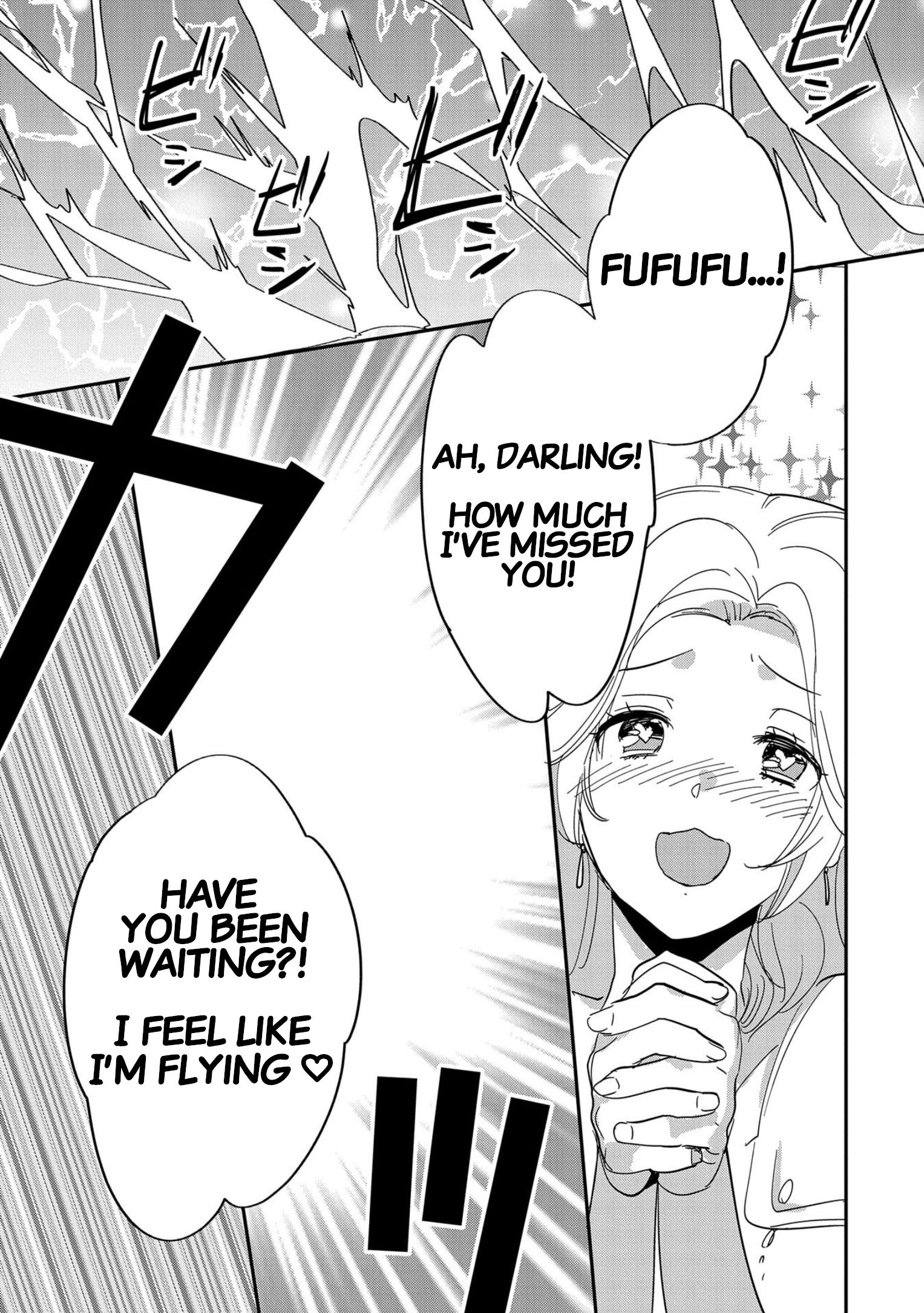 Page 20 of Chapter 25
