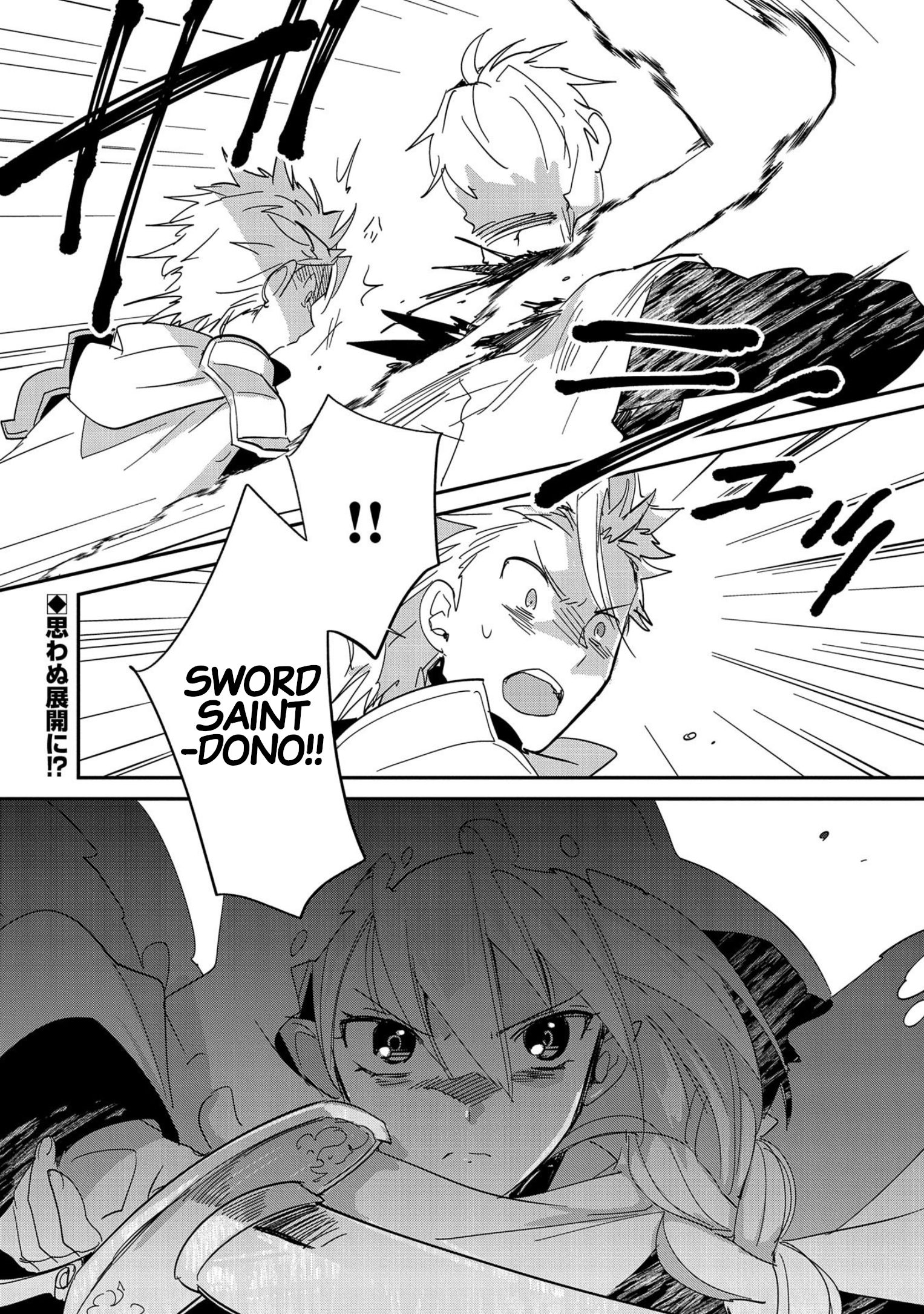 Page 25 of Chapter 25