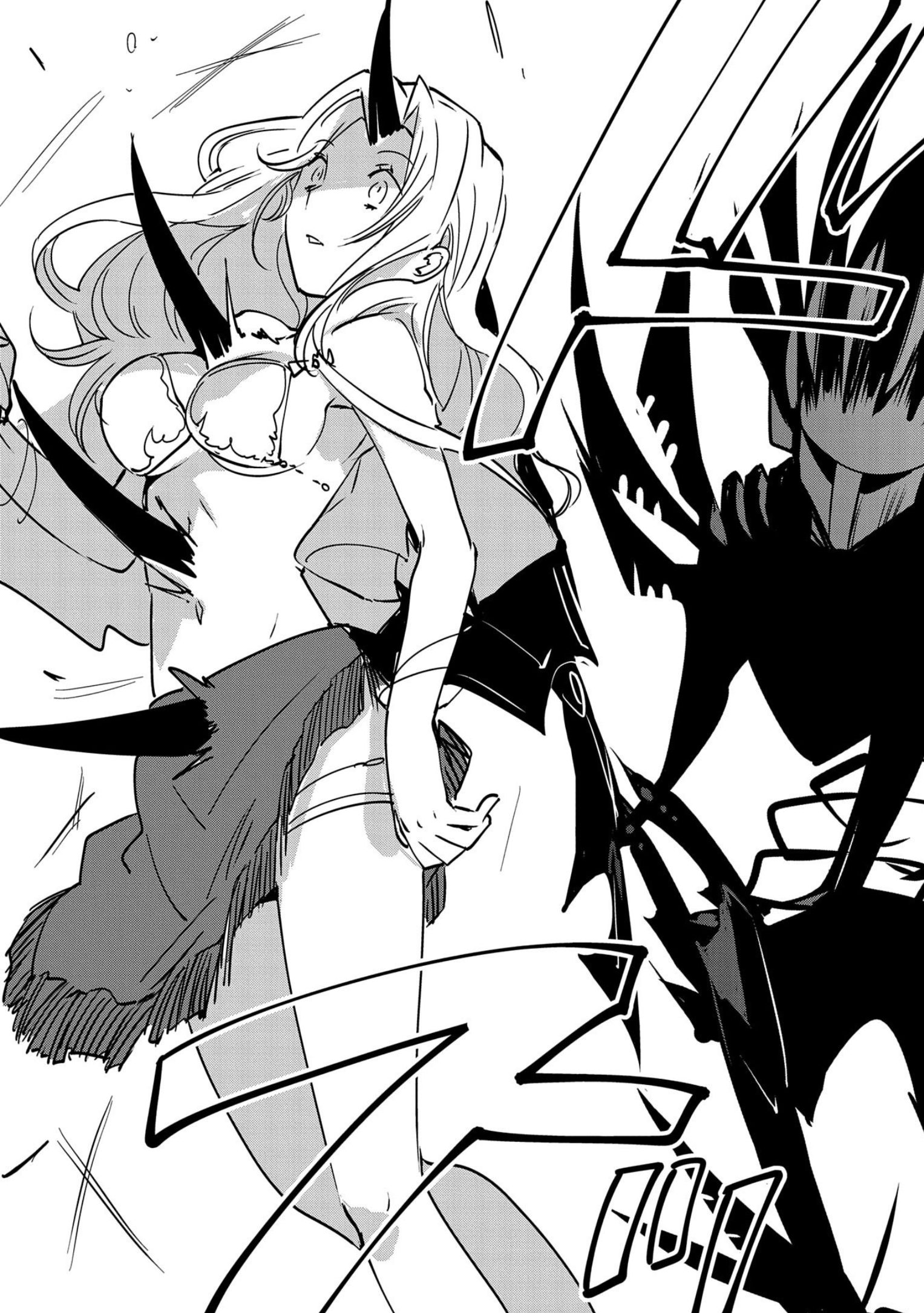 Page 3 of Chapter 26