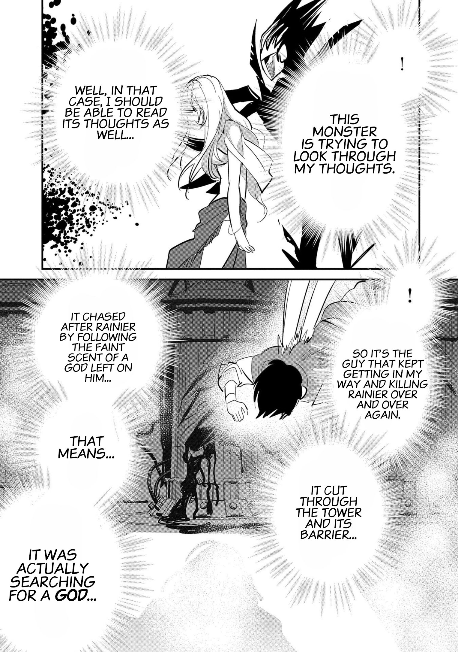 Page 7 of Chapter 26