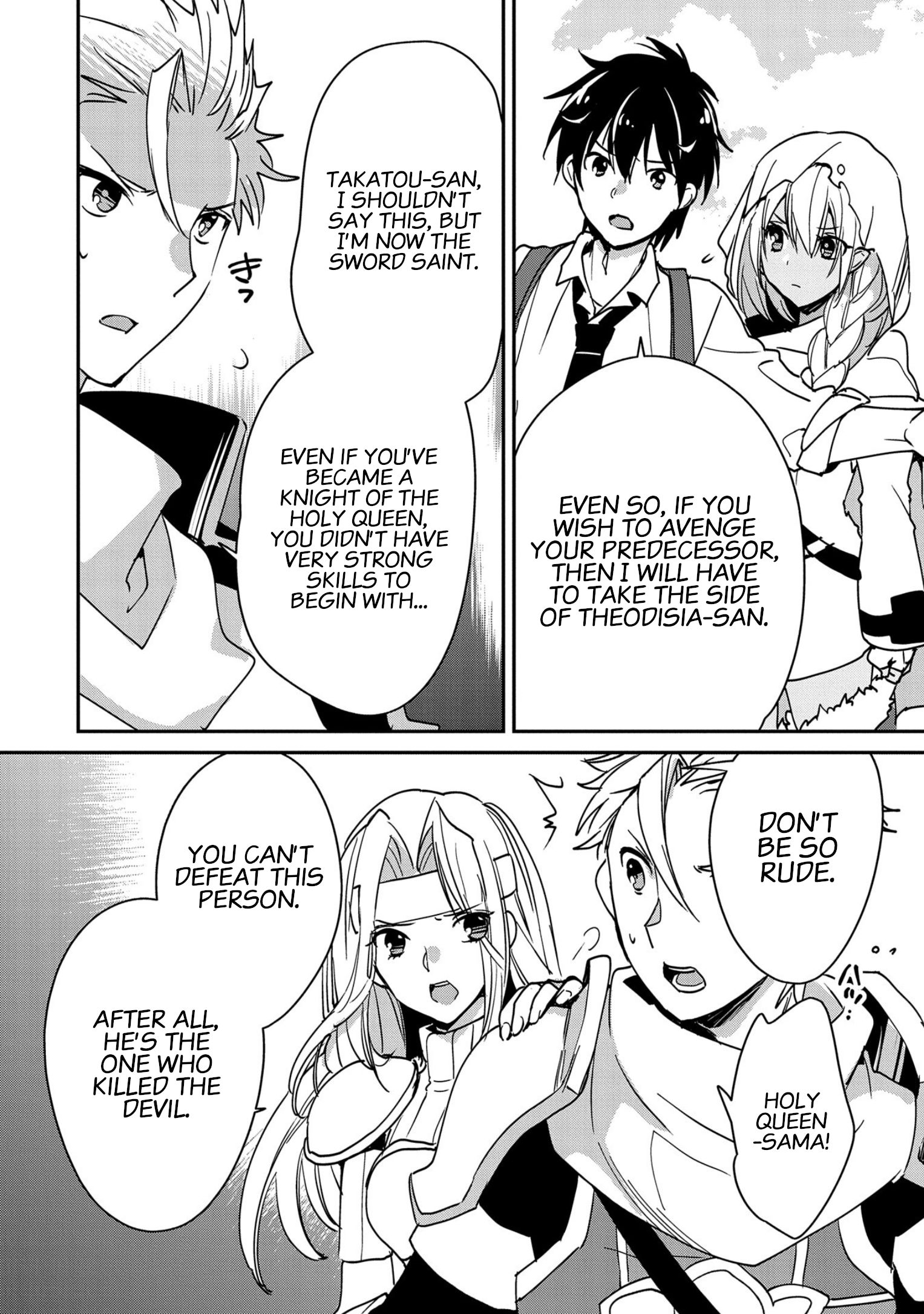 Page 8 of Chapter 27
