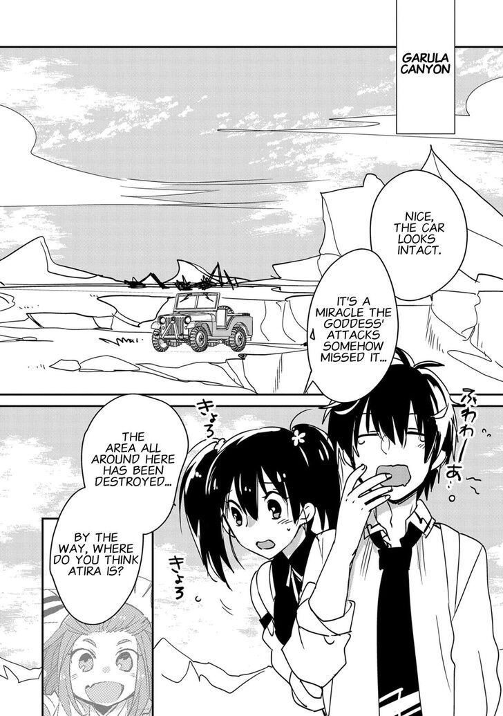 Page 2 of Chapter 28