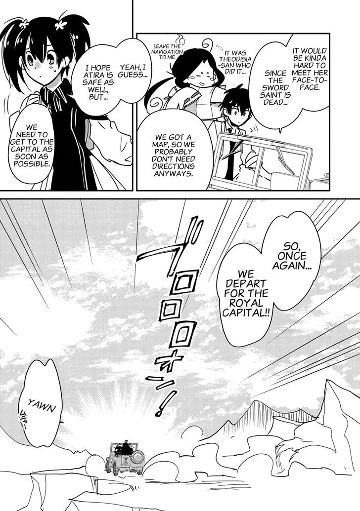 Page 3 of Chapter 28