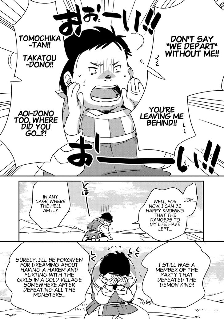 Page 4 of Chapter 28