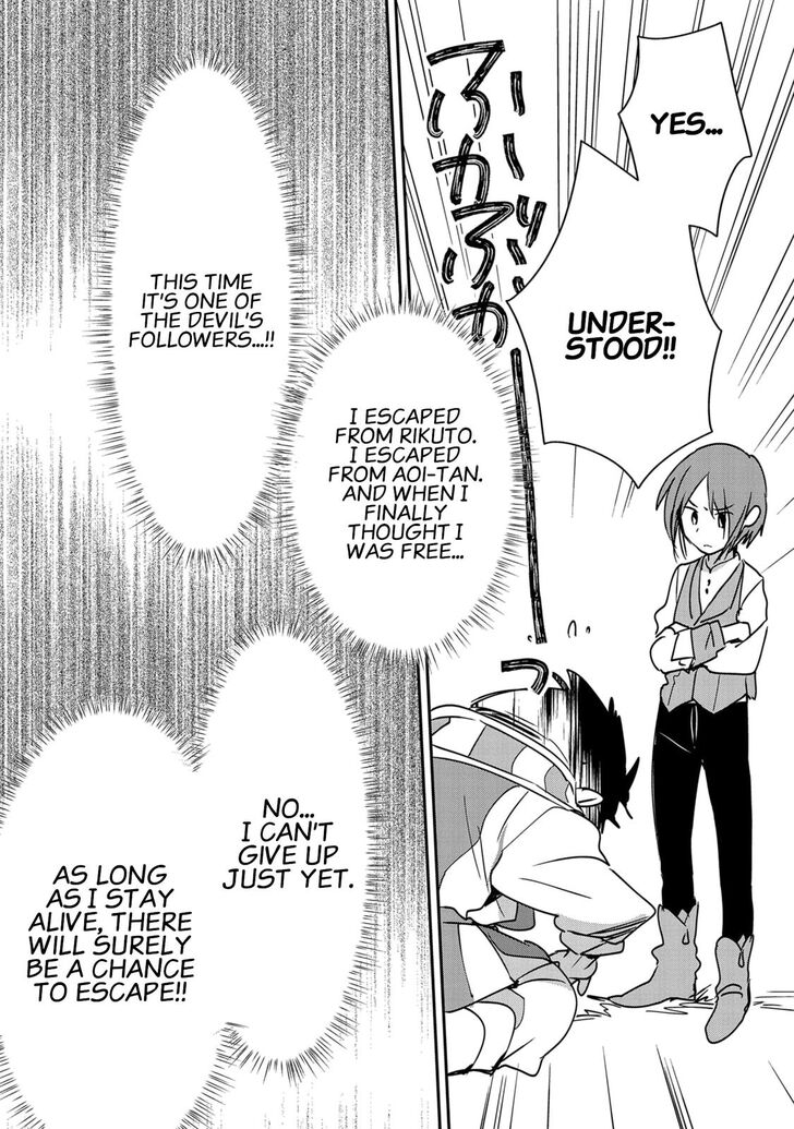 Page 8 of Chapter 28