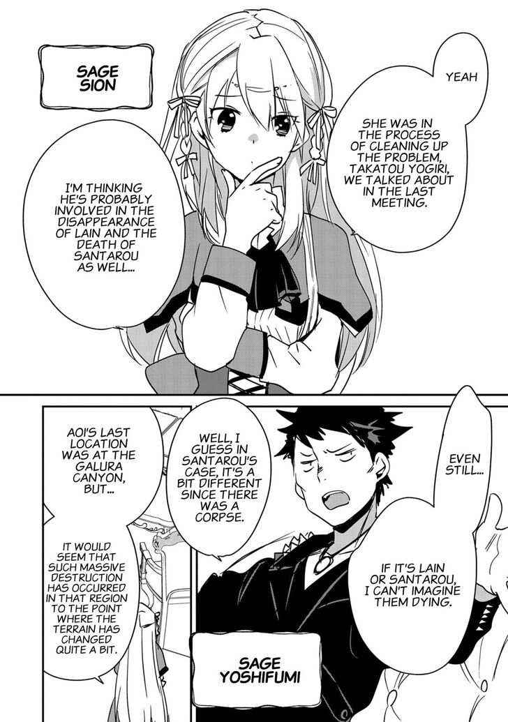 Page 10 of Chapter 28