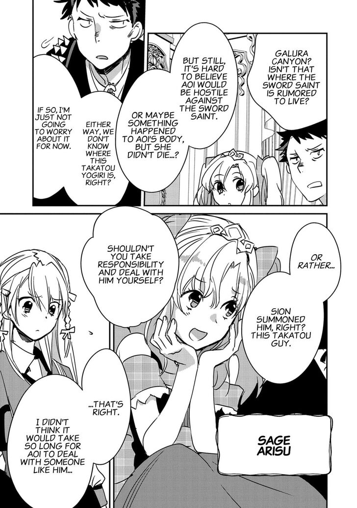 Page 11 of Chapter 28