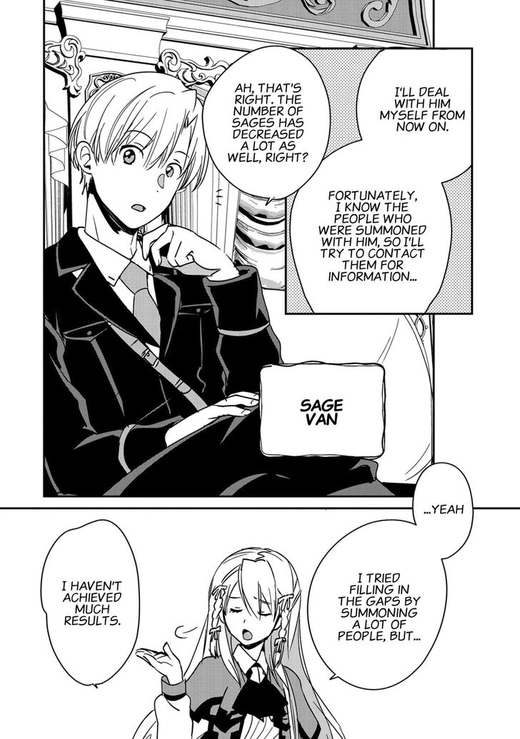 Page 12 of Chapter 28