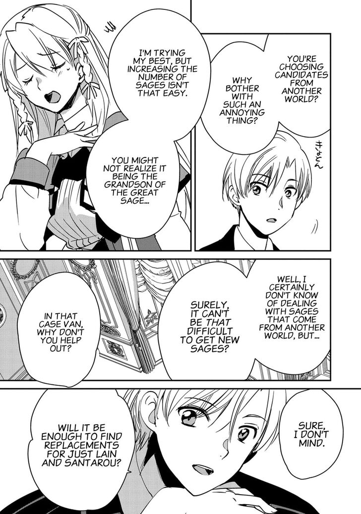 Page 13 of Chapter 28