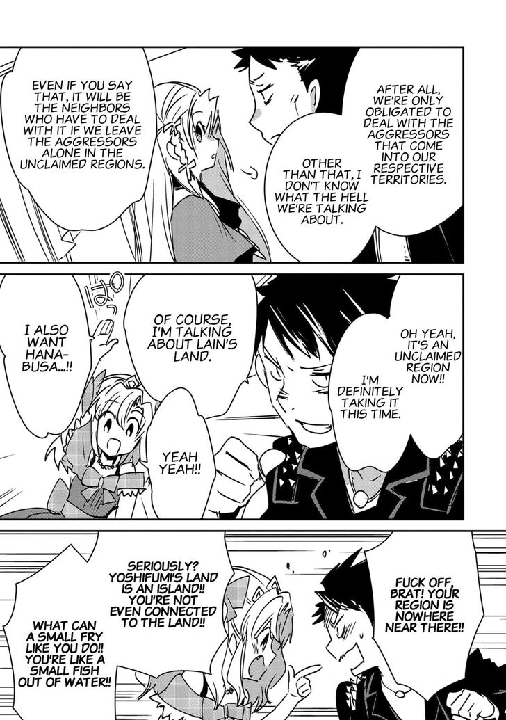 Page 15 of Chapter 28