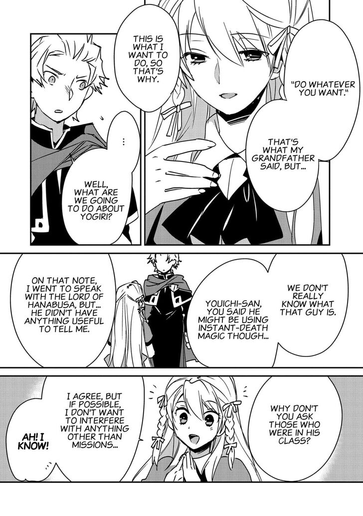 Page 18 of Chapter 28