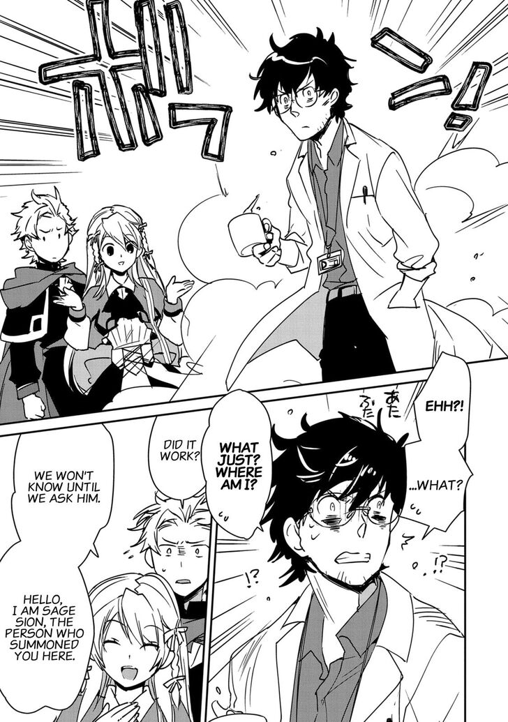 Page 21 of Chapter 28