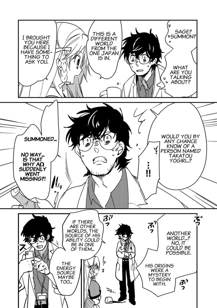 Page 22 of Chapter 28