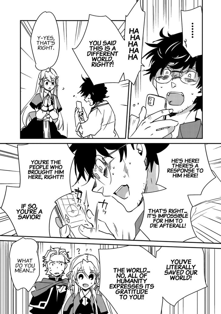 Page 23 of Chapter 28