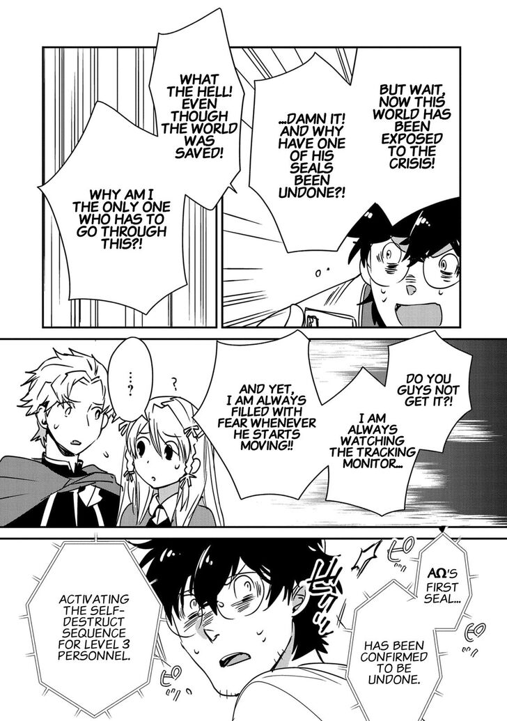 Page 24 of Chapter 28
