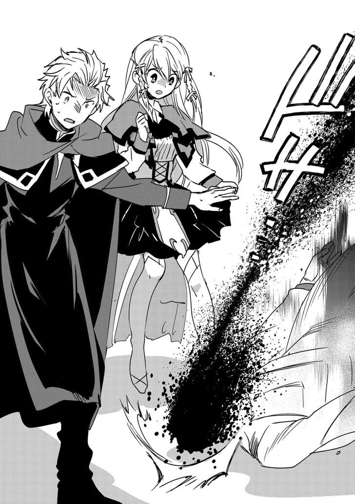 Page 26 of Chapter 28