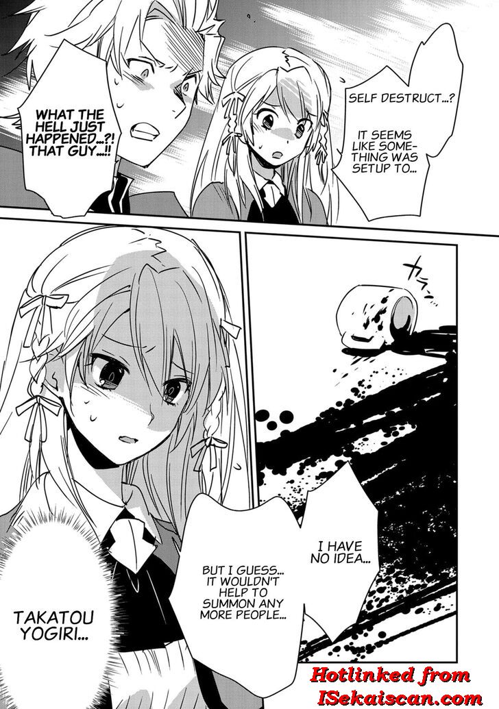 Page 27 of Chapter 28