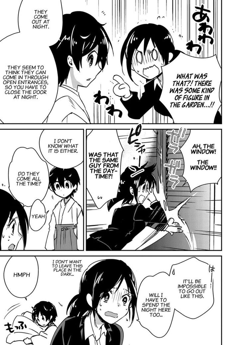 Page 9 of Chapter 29