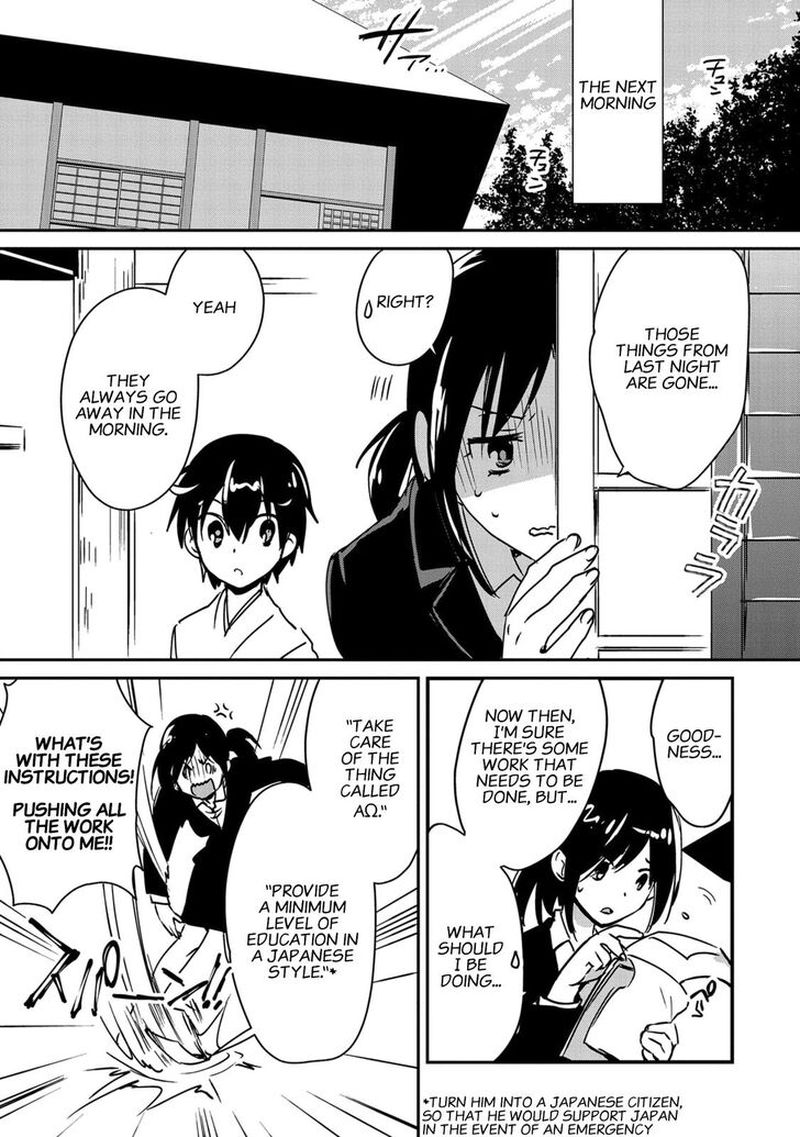 Page 11 of Chapter 29