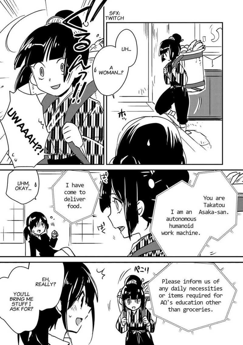 Page 13 of Chapter 29