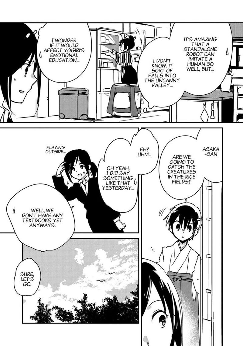 Page 15 of Chapter 29