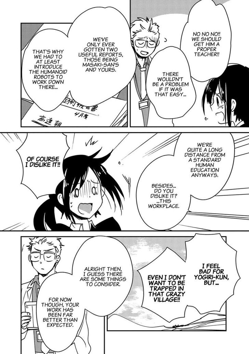 Page 20 of Chapter 29