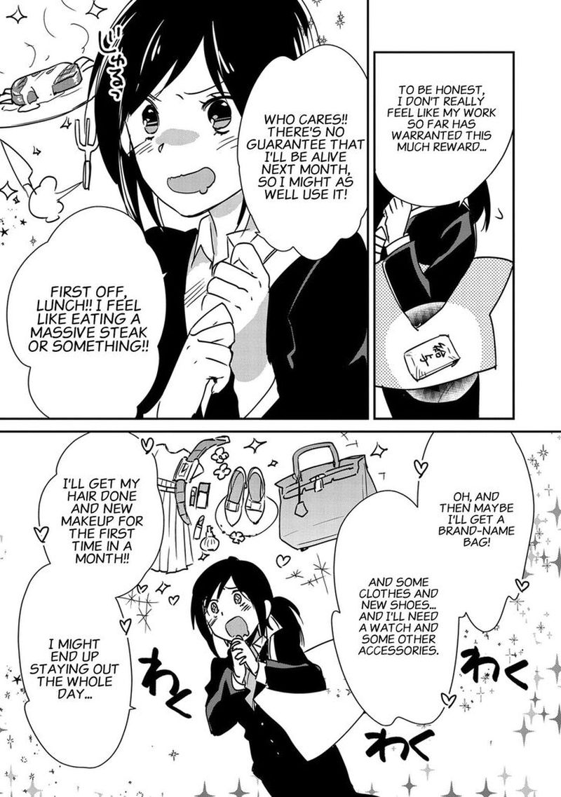 Page 25 of Chapter 29