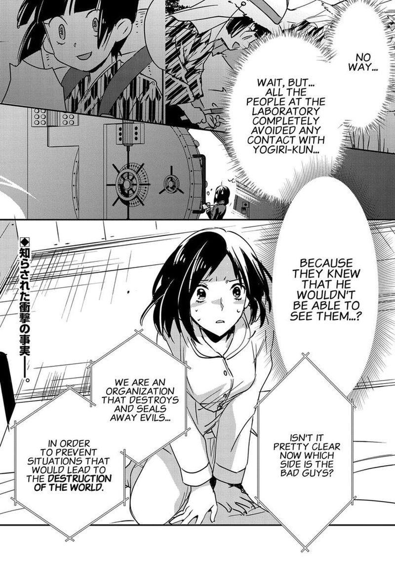 Page 30 of Chapter 29
