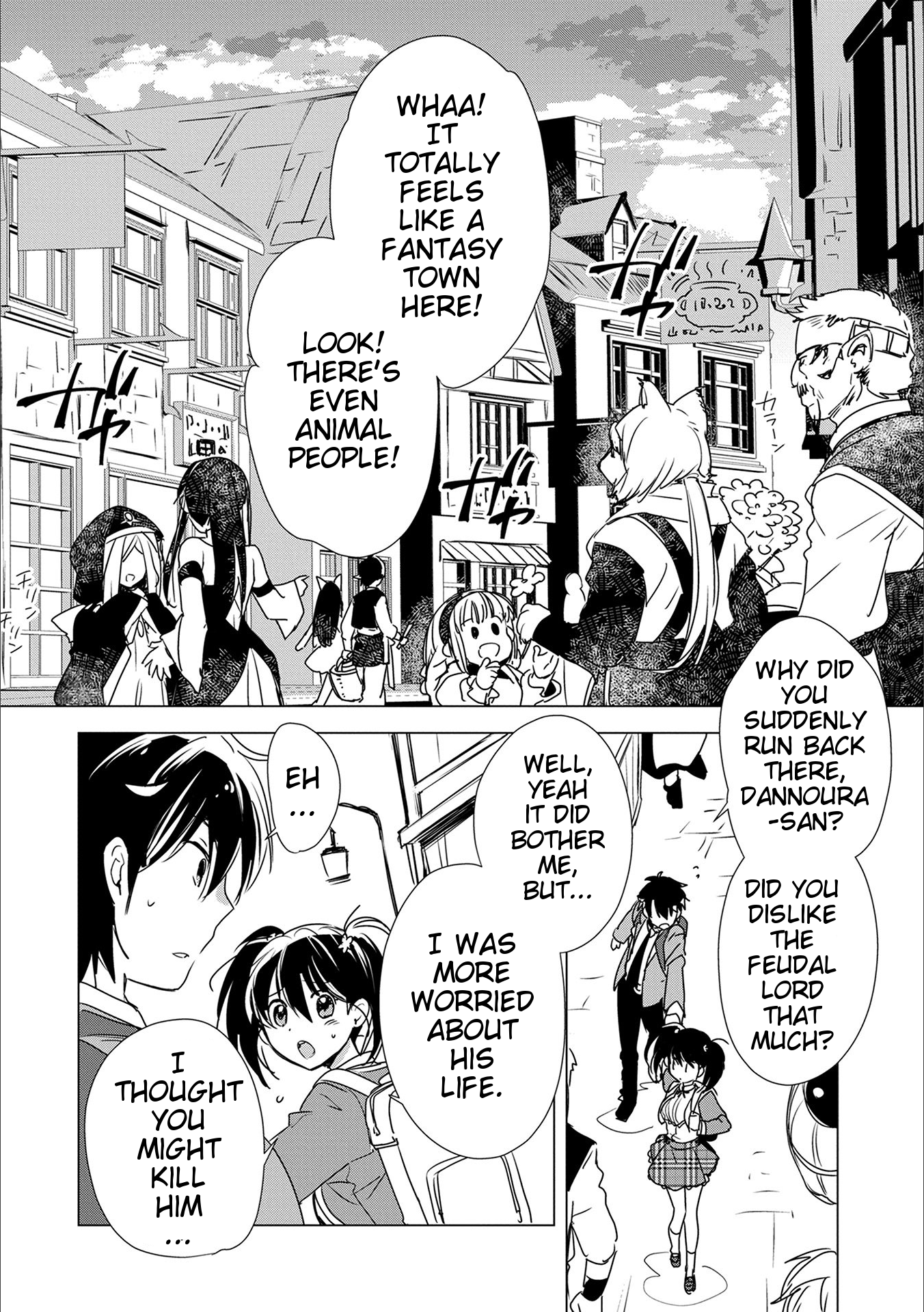 Page 6 of Chapter 3