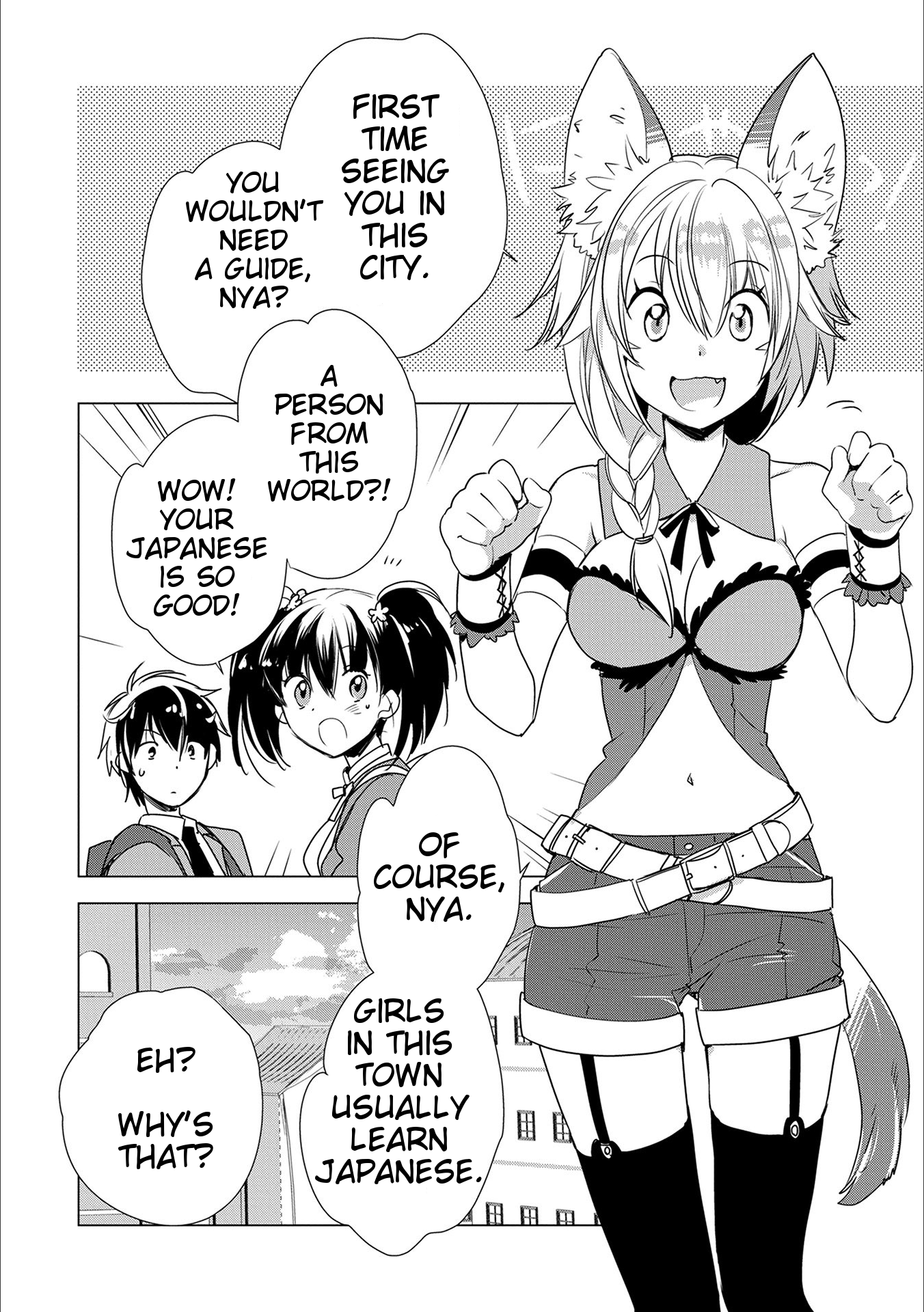 Page 8 of Chapter 3