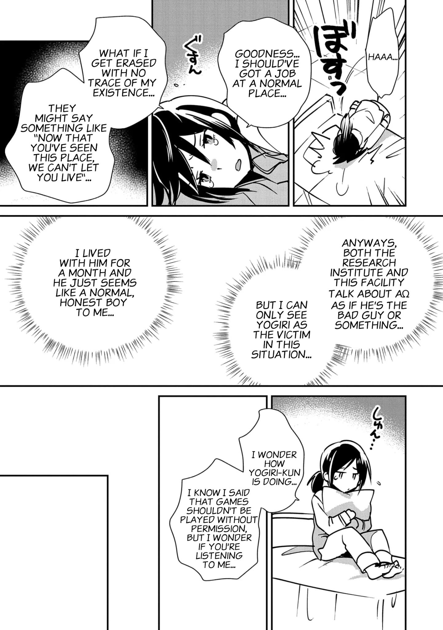 Page 5 of Chapter 30