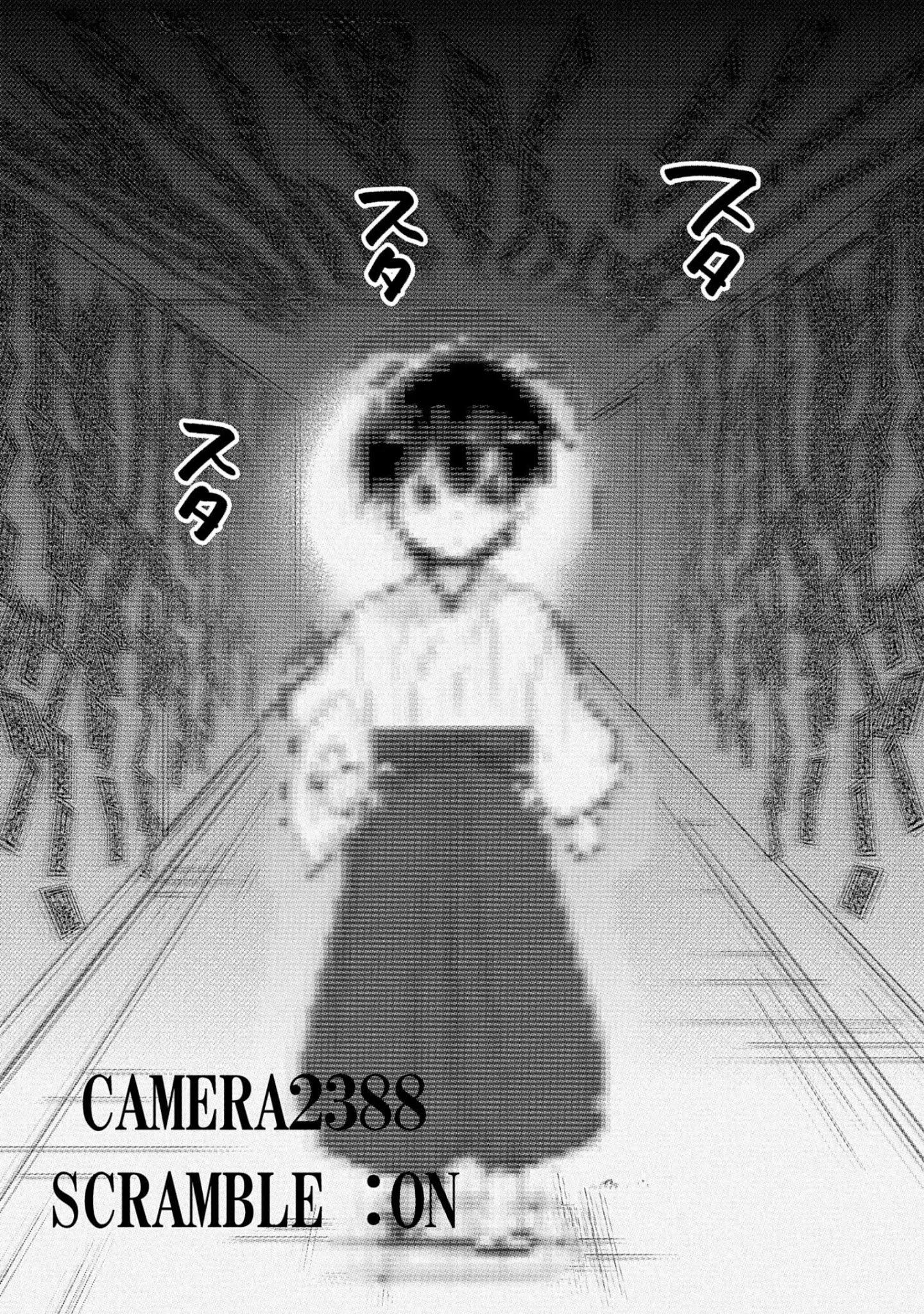Page 14 of Chapter 30